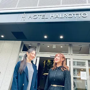 2* Hotel Halrotto Fukuoka Hakata